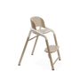 Bugaboo Giraffe high chair