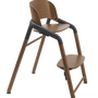 Bugaboo Giraffe high chair